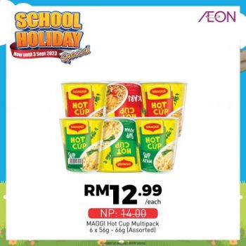 AEON-School-Holiday-Promotion-12-350x350 - Johor Kedah Kelantan Kuala Lumpur Melaka Negeri Sembilan Pahang Penang Perak Perlis Promotions & Freebies Putrajaya Sabah Sarawak Selangor Supermarket & Hypermarket Terengganu 