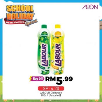 AEON-School-Holiday-Promotion-14-350x350 - Johor Kedah Kelantan Kuala Lumpur Melaka Negeri Sembilan Pahang Penang Perak Perlis Promotions & Freebies Putrajaya Sabah Sarawak Selangor Supermarket & Hypermarket Terengganu 