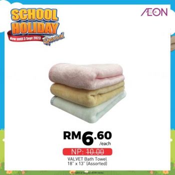 AEON-School-Holiday-Promotion-17-350x350 - Johor Kedah Kelantan Kuala Lumpur Melaka Negeri Sembilan Pahang Penang Perak Perlis Promotions & Freebies Putrajaya Sabah Sarawak Selangor Supermarket & Hypermarket Terengganu 