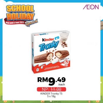 AEON-School-Holiday-Promotion-3-350x350 - Johor Kedah Kelantan Kuala Lumpur Melaka Negeri Sembilan Pahang Penang Perak Perlis Promotions & Freebies Putrajaya Sabah Sarawak Selangor Supermarket & Hypermarket Terengganu 