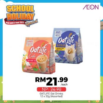 AEON-School-Holiday-Promotion-5-350x350 - Johor Kedah Kelantan Kuala Lumpur Melaka Negeri Sembilan Pahang Penang Perak Perlis Promotions & Freebies Putrajaya Sabah Sarawak Selangor Supermarket & Hypermarket Terengganu 