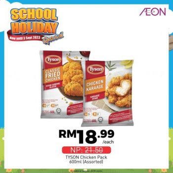 AEON-School-Holiday-Promotion-8-350x350 - Johor Kedah Kelantan Kuala Lumpur Melaka Negeri Sembilan Pahang Penang Perak Perlis Promotions & Freebies Putrajaya Sabah Sarawak Selangor Supermarket & Hypermarket Terengganu 