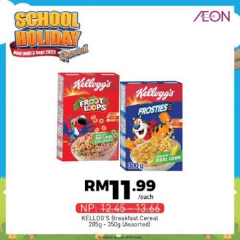 AEON-School-Holiday-Promotion-9-350x350 - Johor Kedah Kelantan Kuala Lumpur Melaka Negeri Sembilan Pahang Penang Perak Perlis Promotions & Freebies Putrajaya Sabah Sarawak Selangor Supermarket & Hypermarket Terengganu 