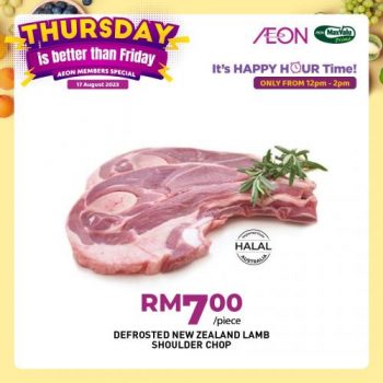 AEON-Supermarket-Thursday-Happy-Hour-Promotion-1-1-350x350 - Johor Kedah Kelantan Kuala Lumpur Melaka Negeri Sembilan Pahang Penang Perak Perlis Promotions & Freebies Putrajaya Sabah Sarawak Selangor Supermarket & Hypermarket Terengganu 