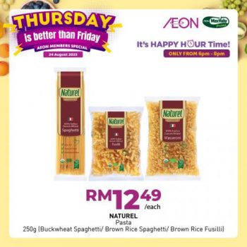 AEON-Supermarket-Thursday-Happy-Hour-Promotion-10-1-350x350 - Johor Kedah Kelantan Kuala Lumpur Melaka Negeri Sembilan Pahang Penang Perak Perlis Promotions & Freebies Putrajaya Sabah Sarawak Selangor Supermarket & Hypermarket Terengganu 