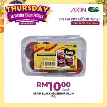 AEON-Supermarket-Thursday-Happy-Hour-Promotion-10-350x350 - Johor Kedah Kelantan Kuala Lumpur Melaka Negeri Sembilan Pahang Penang Perak Perlis Promotions & Freebies Putrajaya Sabah Sarawak Selangor Supermarket & Hypermarket Terengganu 