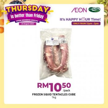 AEON-Supermarket-Thursday-Happy-Hour-Promotion-11-1-350x350 - Johor Kedah Kelantan Kuala Lumpur Melaka Negeri Sembilan Pahang Penang Perak Perlis Promotions & Freebies Putrajaya Sabah Sarawak Selangor Supermarket & Hypermarket Terengganu 
