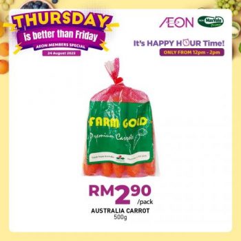 AEON-Supermarket-Thursday-Happy-Hour-Promotion-14-350x350 - Johor Kedah Kelantan Kuala Lumpur Melaka Negeri Sembilan Pahang Penang Perak Perlis Promotions & Freebies Putrajaya Sabah Sarawak Selangor Supermarket & Hypermarket Terengganu 