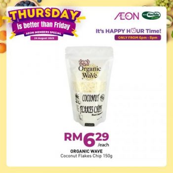 AEON-Supermarket-Thursday-Happy-Hour-Promotion-2-2-350x350 - Johor Kedah Kelantan Kuala Lumpur Melaka Negeri Sembilan Pahang Penang Perak Perlis Promotions & Freebies Putrajaya Sabah Sarawak Selangor Supermarket & Hypermarket Terengganu 