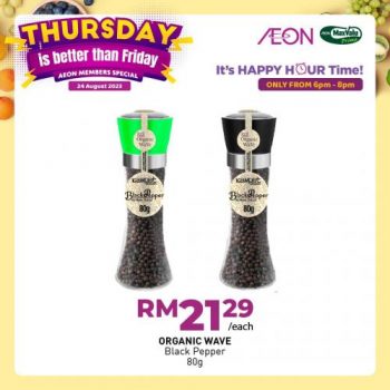AEON-Supermarket-Thursday-Happy-Hour-Promotion-5-1-350x350 - Johor Kedah Kelantan Kuala Lumpur Melaka Negeri Sembilan Pahang Penang Perak Perlis Promotions & Freebies Putrajaya Sabah Sarawak Selangor Supermarket & Hypermarket Terengganu 