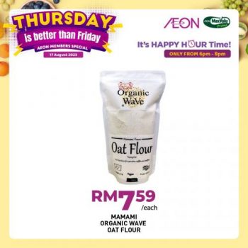 AEON-Supermarket-Thursday-Happy-Hour-Promotion-7-350x350 - Johor Kedah Kelantan Kuala Lumpur Melaka Negeri Sembilan Pahang Penang Perak Perlis Promotions & Freebies Putrajaya Sabah Sarawak Selangor Supermarket & Hypermarket Terengganu 