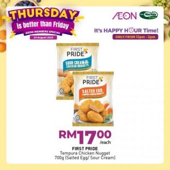 AEON-Supermarket-Thursday-Happy-Hour-Promotion-8-1-350x350 - Johor Kedah Kelantan Kuala Lumpur Melaka Negeri Sembilan Pahang Penang Perak Perlis Promotions & Freebies Putrajaya Sabah Sarawak Selangor Supermarket & Hypermarket Terengganu 