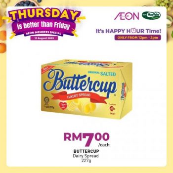 AEON-Supermarket-Thursday-Happy-Hour-Promotion-8-350x350 - Johor Kedah Kelantan Kuala Lumpur Melaka Negeri Sembilan Pahang Penang Perak Perlis Promotions & Freebies Putrajaya Sabah Sarawak Selangor Supermarket & Hypermarket Terengganu 