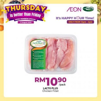 AEON-Supermarket-Thursday-Happy-Hour-Promotion-9-350x350 - Johor Kedah Kelantan Kuala Lumpur Melaka Negeri Sembilan Pahang Penang Perak Perlis Promotions & Freebies Putrajaya Sabah Sarawak Selangor Supermarket & Hypermarket Terengganu 
