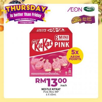 AEON-Thursday-Savers-Promotion-1-1-350x350 - Johor Kedah Kelantan Kuala Lumpur Melaka Negeri Sembilan Pahang Penang Perak Perlis Promotions & Freebies Putrajaya Sabah Sarawak Selangor Supermarket & Hypermarket Terengganu 