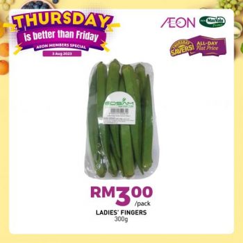 AEON-Thursday-Savers-Promotion-1-350x350 - Johor Kedah Kelantan Kuala Lumpur Melaka Negeri Sembilan Pahang Penang Perak Perlis Promotions & Freebies Putrajaya Sabah Sarawak Selangor Supermarket & Hypermarket Terengganu 