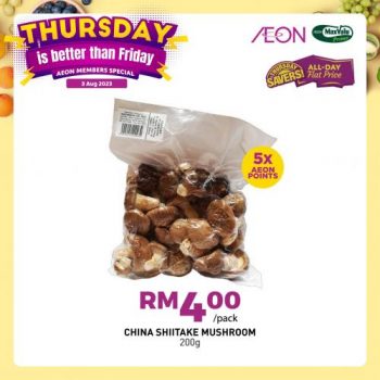 AEON-Thursday-Savers-Promotion-10-350x350 - Johor Kedah Kelantan Kuala Lumpur Melaka Negeri Sembilan Pahang Penang Perak Perlis Promotions & Freebies Putrajaya Sabah Sarawak Selangor Supermarket & Hypermarket Terengganu 
