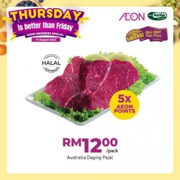 AEON-Thursday-Savers-Promotion-11-1-350x350 - Johor Kedah Kelantan Kuala Lumpur Melaka Negeri Sembilan Pahang Penang Perak Perlis Promotions & Freebies Putrajaya Sabah Sarawak Selangor Supermarket & Hypermarket Terengganu 