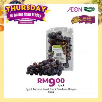 AEON-Thursday-Savers-Promotion-13-1-350x350 - Johor Kedah Kelantan Kuala Lumpur Melaka Negeri Sembilan Pahang Penang Perak Perlis Promotions & Freebies Putrajaya Sabah Sarawak Selangor Supermarket & Hypermarket Terengganu 