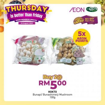 AEON-Thursday-Savers-Promotion-13-2-350x350 - Johor Kedah Kelantan Kuala Lumpur Melaka Negeri Sembilan Pahang Penang Perak Perlis Promotions & Freebies Putrajaya Sabah Sarawak Selangor Supermarket & Hypermarket Terengganu 