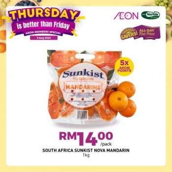 AEON-Thursday-Savers-Promotion-13-350x350 - Johor Kedah Kelantan Kuala Lumpur Melaka Negeri Sembilan Pahang Penang Perak Perlis Promotions & Freebies Putrajaya Sabah Sarawak Selangor Supermarket & Hypermarket Terengganu 