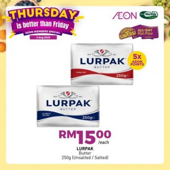 AEON-Thursday-Savers-Promotion-14-350x350 - Johor Kedah Kelantan Kuala Lumpur Melaka Negeri Sembilan Pahang Penang Perak Perlis Promotions & Freebies Putrajaya Sabah Sarawak Selangor Supermarket & Hypermarket Terengganu 