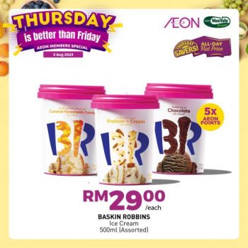 AEON-Thursday-Savers-Promotion-15-350x350 - Johor Kedah Kelantan Kuala Lumpur Melaka Negeri Sembilan Pahang Penang Perak Perlis Promotions & Freebies Putrajaya Sabah Sarawak Selangor Supermarket & Hypermarket Terengganu 