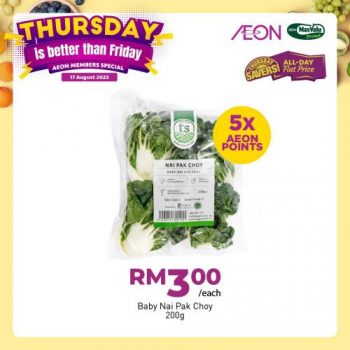 AEON-Thursday-Savers-Promotion-17-1-350x350 - Johor Kedah Kelantan Kuala Lumpur Melaka Negeri Sembilan Pahang Penang Perak Perlis Promotions & Freebies Putrajaya Sabah Sarawak Selangor Supermarket & Hypermarket Terengganu 