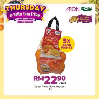 AEON-Thursday-Savers-Promotion-17-2-350x350 - Johor Kedah Kelantan Kuala Lumpur Melaka Negeri Sembilan Pahang Penang Perak Perlis Promotions & Freebies Putrajaya Sabah Sarawak Selangor Supermarket & Hypermarket Terengganu 