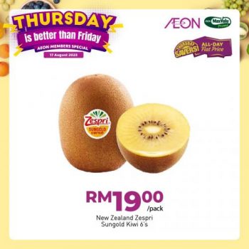 AEON-Thursday-Savers-Promotion-18-1-350x350 - Johor Kedah Kelantan Kuala Lumpur Melaka Negeri Sembilan Pahang Penang Perak Perlis Promotions & Freebies Putrajaya Sabah Sarawak Selangor Supermarket & Hypermarket Terengganu 