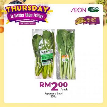 AEON-Thursday-Savers-Promotion-18-2-350x350 - Johor Kedah Kelantan Kuala Lumpur Melaka Negeri Sembilan Pahang Penang Perak Perlis Promotions & Freebies Putrajaya Sabah Sarawak Selangor Supermarket & Hypermarket Terengganu 