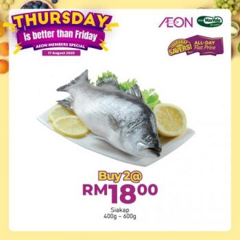 AEON-Thursday-Savers-Promotion-2-1-350x350 - Johor Kedah Kelantan Kuala Lumpur Melaka Negeri Sembilan Pahang Penang Perak Perlis Promotions & Freebies Putrajaya Sabah Sarawak Selangor Supermarket & Hypermarket Terengganu 
