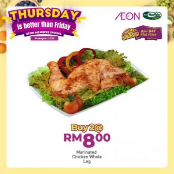 AEON-Thursday-Savers-Promotion-2-2-350x350 - Johor Kedah Kelantan Kuala Lumpur Melaka Negeri Sembilan Pahang Penang Perak Perlis Promotions & Freebies Putrajaya Sabah Sarawak Selangor Supermarket & Hypermarket Terengganu 