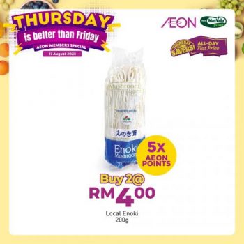 AEON-Thursday-Savers-Promotion-20-1-350x350 - Johor Kedah Kelantan Kuala Lumpur Melaka Negeri Sembilan Pahang Penang Perak Perlis Promotions & Freebies Putrajaya Sabah Sarawak Selangor Supermarket & Hypermarket Terengganu 