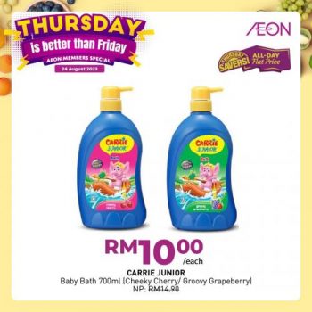 AEON-Thursday-Savers-Promotion-21-2-350x350 - Johor Kedah Kelantan Kuala Lumpur Melaka Negeri Sembilan Pahang Penang Perak Perlis Promotions & Freebies Putrajaya Sabah Sarawak Selangor Supermarket & Hypermarket Terengganu 