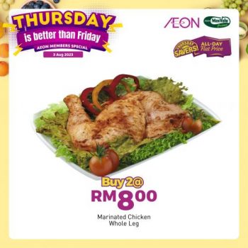 AEON-Thursday-Savers-Promotion-21-350x350 - Johor Kedah Kelantan Kuala Lumpur Melaka Negeri Sembilan Pahang Penang Perak Perlis Promotions & Freebies Putrajaya Sabah Sarawak Selangor Supermarket & Hypermarket Terengganu 
