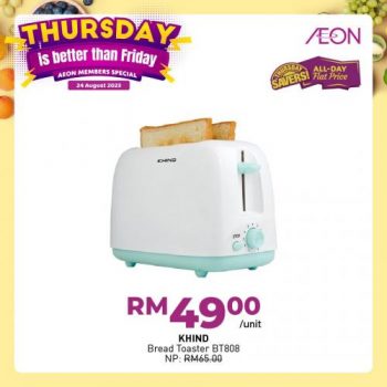 AEON-Thursday-Savers-Promotion-22-2-350x350 - Johor Kedah Kelantan Kuala Lumpur Melaka Negeri Sembilan Pahang Penang Perak Perlis Promotions & Freebies Putrajaya Sabah Sarawak Selangor Supermarket & Hypermarket Terengganu 