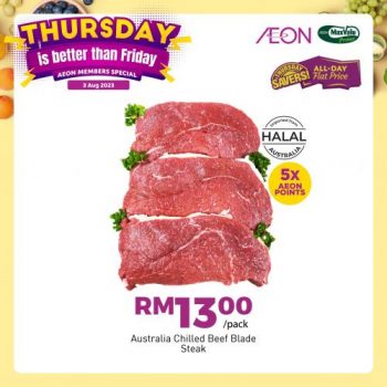 AEON-Thursday-Savers-Promotion-22-350x350 - Johor Kedah Kelantan Kuala Lumpur Melaka Negeri Sembilan Pahang Penang Perak Perlis Promotions & Freebies Putrajaya Sabah Sarawak Selangor Supermarket & Hypermarket Terengganu 