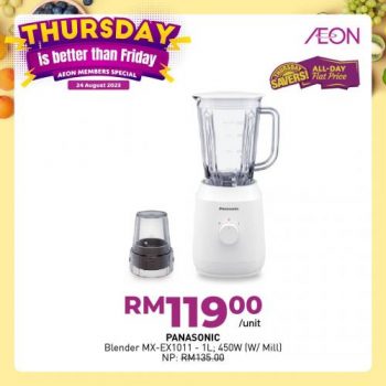 AEON-Thursday-Savers-Promotion-23-2-350x350 - Johor Kedah Kelantan Kuala Lumpur Melaka Negeri Sembilan Pahang Penang Perak Perlis Promotions & Freebies Putrajaya Sabah Sarawak Selangor Supermarket & Hypermarket Terengganu 
