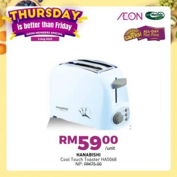 AEON-Thursday-Savers-Promotion-23-350x350 - Johor Kedah Kelantan Kuala Lumpur Melaka Negeri Sembilan Pahang Penang Perak Perlis Promotions & Freebies Putrajaya Sabah Sarawak Selangor Supermarket & Hypermarket Terengganu 