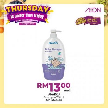 AEON-Thursday-Savers-Promotion-24-1-350x350 - Johor Kedah Kelantan Kuala Lumpur Melaka Negeri Sembilan Pahang Penang Perak Perlis Promotions & Freebies Putrajaya Sabah Sarawak Selangor Supermarket & Hypermarket Terengganu 