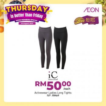 AEON-Thursday-Savers-Promotion-24-2-350x350 - Johor Kedah Kelantan Kuala Lumpur Melaka Negeri Sembilan Pahang Penang Perak Perlis Promotions & Freebies Putrajaya Sabah Sarawak Selangor Supermarket & Hypermarket Terengganu 