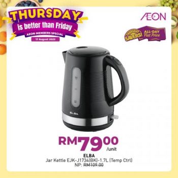 AEON-Thursday-Savers-Promotion-25-1-350x350 - Johor Kedah Kelantan Kuala Lumpur Melaka Negeri Sembilan Pahang Penang Perak Perlis Promotions & Freebies Putrajaya Sabah Sarawak Selangor Supermarket & Hypermarket Terengganu 