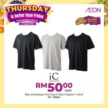 AEON-Thursday-Savers-Promotion-26-1-350x350 - Johor Kedah Kelantan Kuala Lumpur Melaka Negeri Sembilan Pahang Penang Perak Perlis Promotions & Freebies Putrajaya Sabah Sarawak Selangor Supermarket & Hypermarket Terengganu 