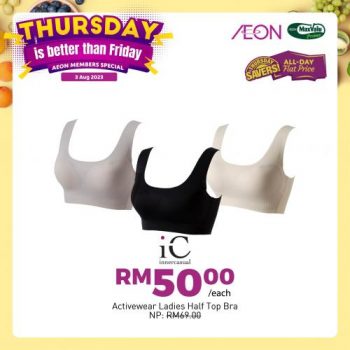 AEON-Thursday-Savers-Promotion-26-350x350 - Johor Kedah Kelantan Kuala Lumpur Melaka Negeri Sembilan Pahang Penang Perak Perlis Promotions & Freebies Putrajaya Sabah Sarawak Selangor Supermarket & Hypermarket Terengganu 