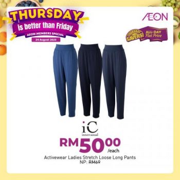 AEON-Thursday-Savers-Promotion-27-2-350x350 - Johor Kedah Kelantan Kuala Lumpur Melaka Negeri Sembilan Pahang Penang Perak Perlis Promotions & Freebies Putrajaya Sabah Sarawak Selangor Supermarket & Hypermarket Terengganu 