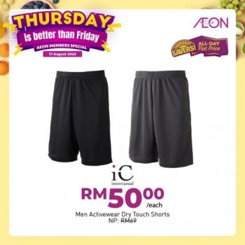 AEON-Thursday-Savers-Promotion-28-1-350x350 - Johor Kedah Kelantan Kuala Lumpur Melaka Negeri Sembilan Pahang Penang Perak Perlis Promotions & Freebies Putrajaya Sabah Sarawak Selangor Supermarket & Hypermarket Terengganu 