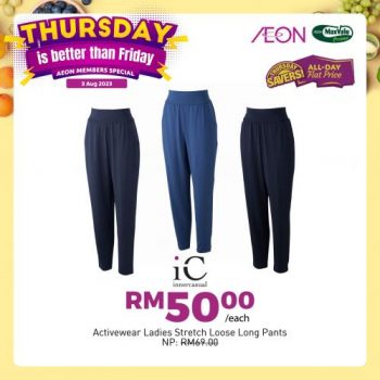 AEON-Thursday-Savers-Promotion-28-350x350 - Johor Kedah Kelantan Kuala Lumpur Melaka Negeri Sembilan Pahang Penang Perak Perlis Promotions & Freebies Putrajaya Sabah Sarawak Selangor Supermarket & Hypermarket Terengganu 