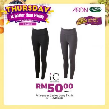 AEON-Thursday-Savers-Promotion-29-350x350 - Johor Kedah Kelantan Kuala Lumpur Melaka Negeri Sembilan Pahang Penang Perak Perlis Promotions & Freebies Putrajaya Sabah Sarawak Selangor Supermarket & Hypermarket Terengganu 