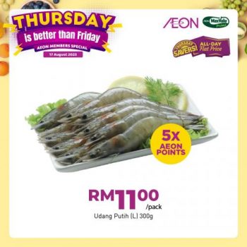 AEON-Thursday-Savers-Promotion-3-1-350x350 - Johor Kedah Kelantan Kuala Lumpur Melaka Negeri Sembilan Pahang Penang Perak Perlis Promotions & Freebies Putrajaya Sabah Sarawak Selangor Supermarket & Hypermarket Terengganu 